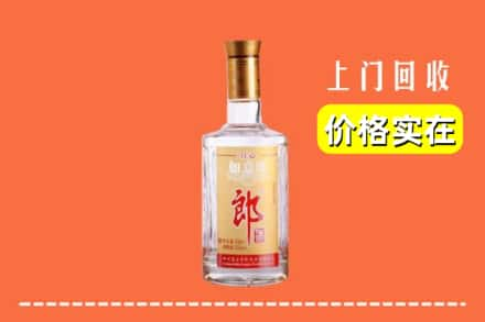 广州求购高价回收老郎酒